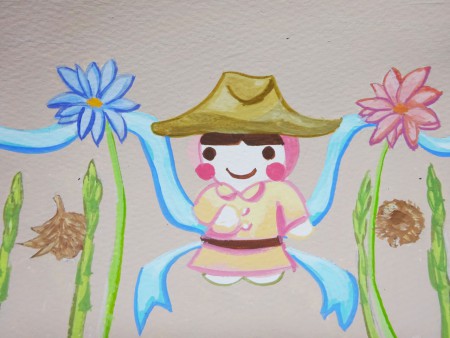いっぽぜんしん（カラー）